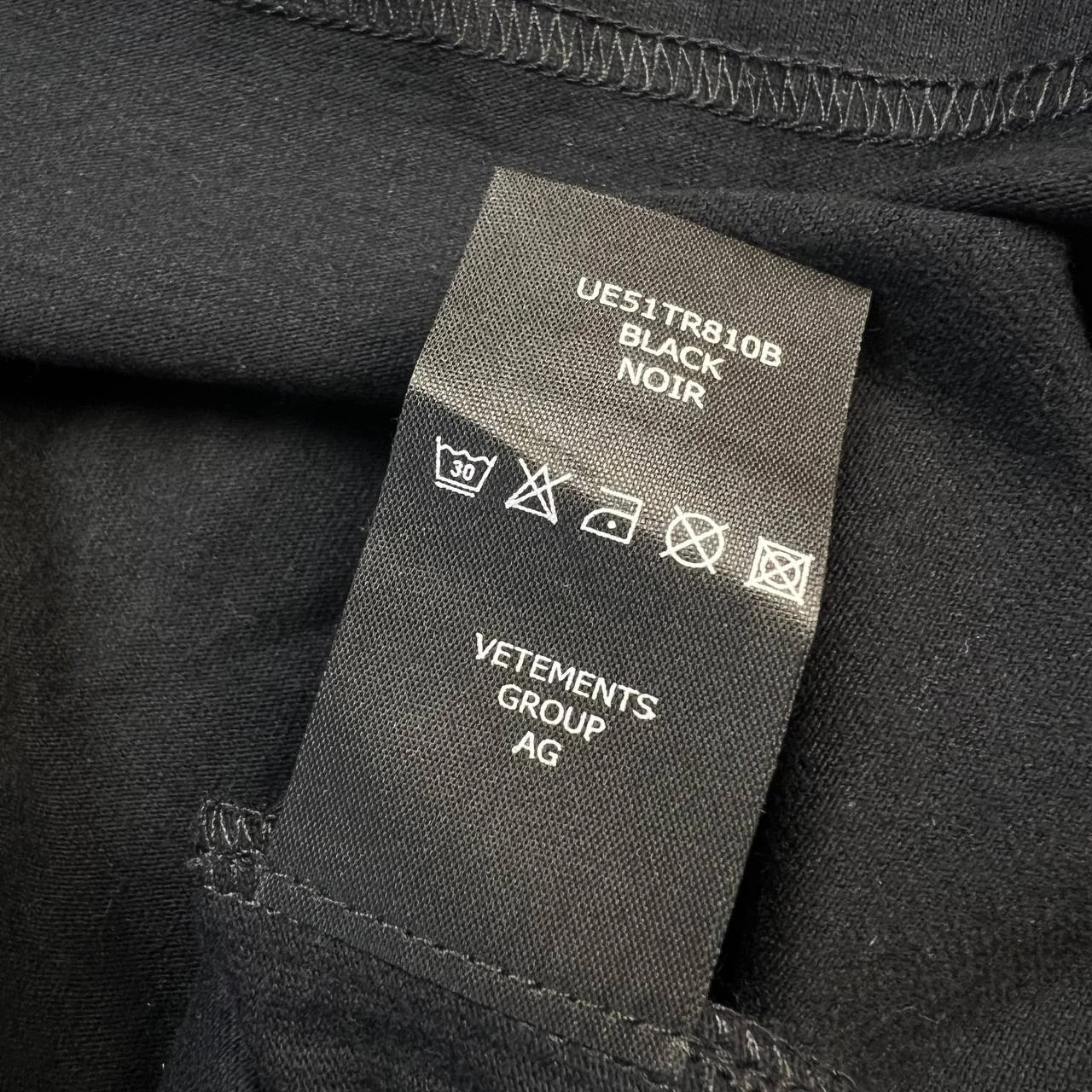 Футболка Vetements — фото 6