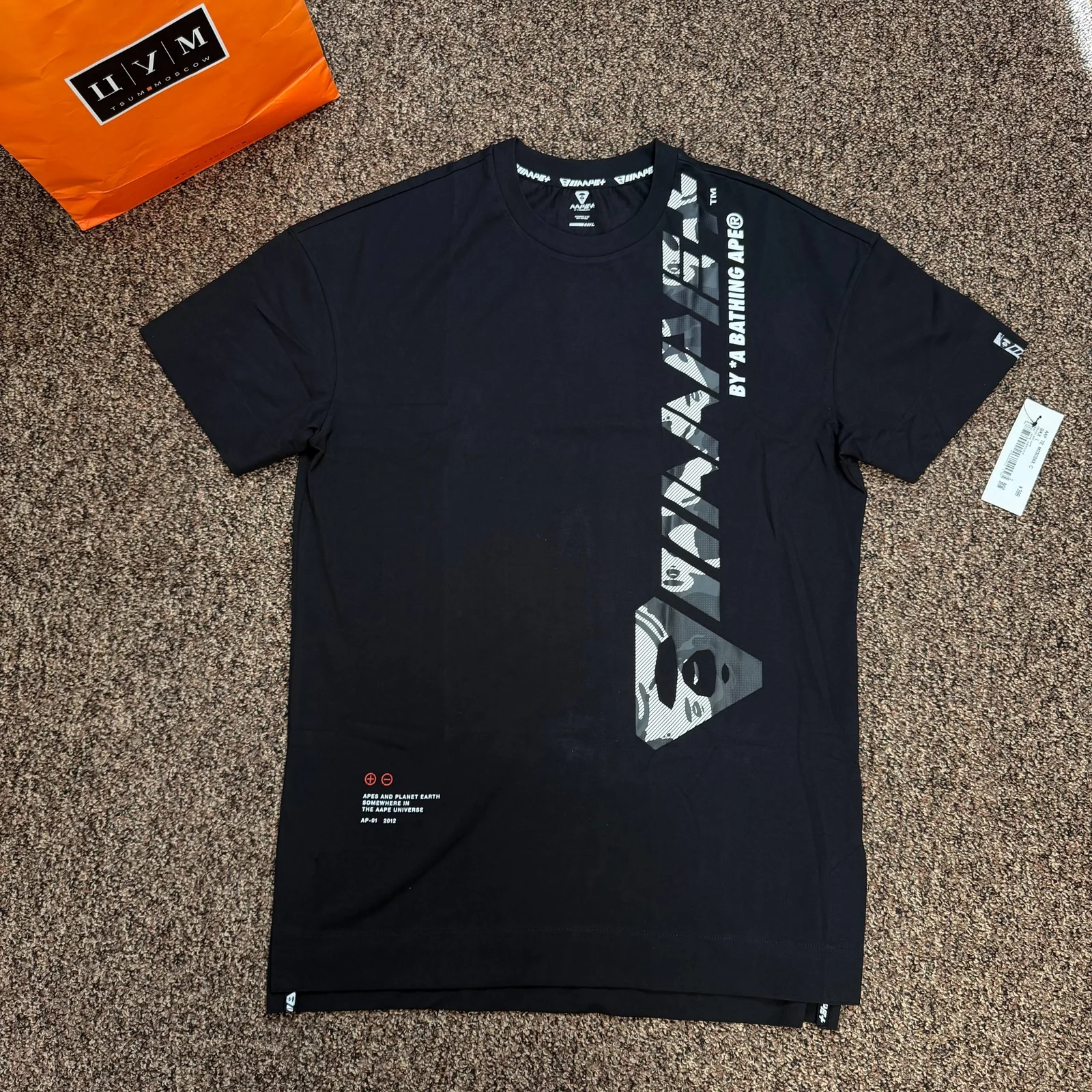 Футболка Aape — фото 1