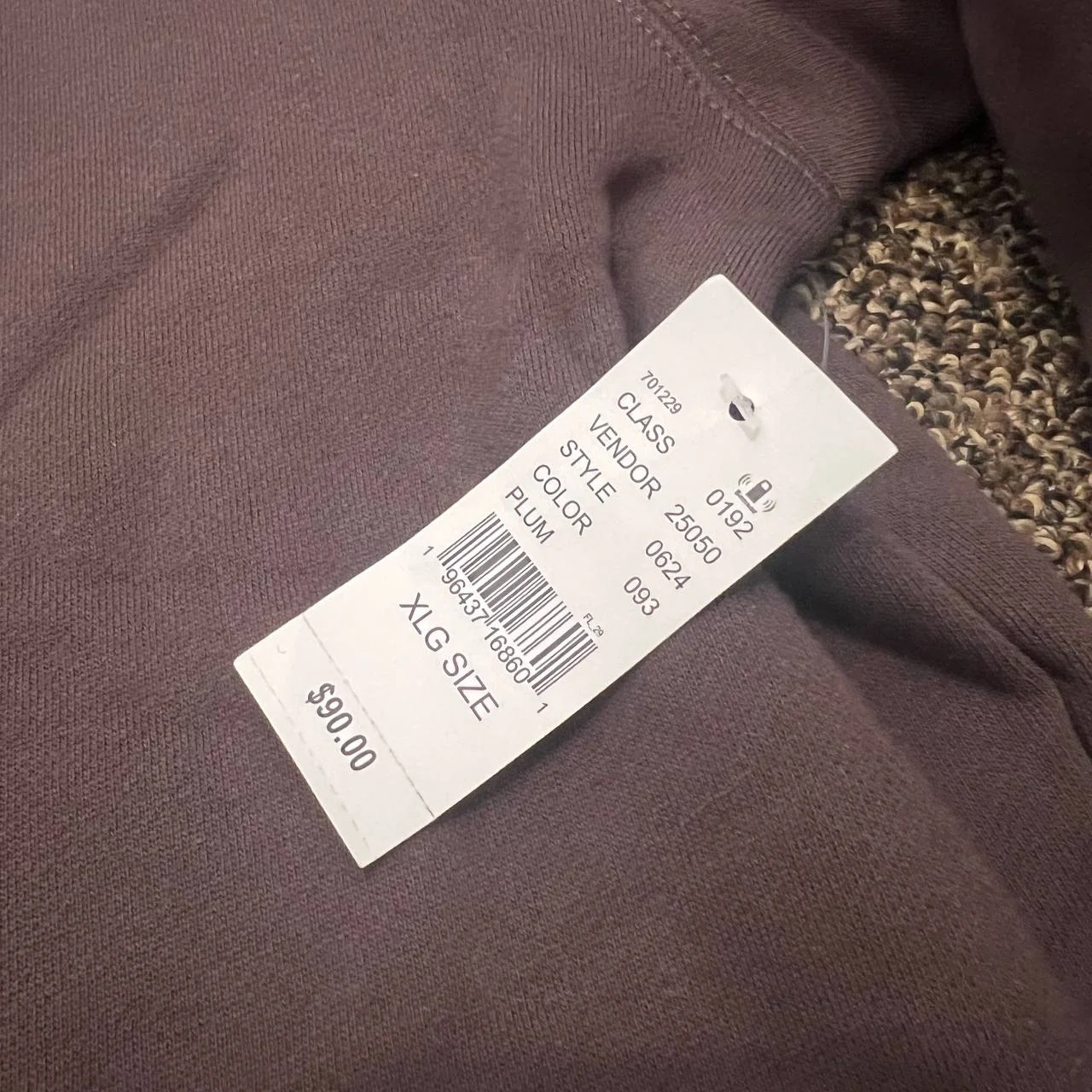 Свитшот Fear Of God — фото 3