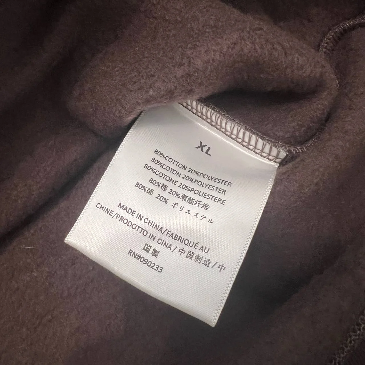 Свитшот Fear Of God — фото 5