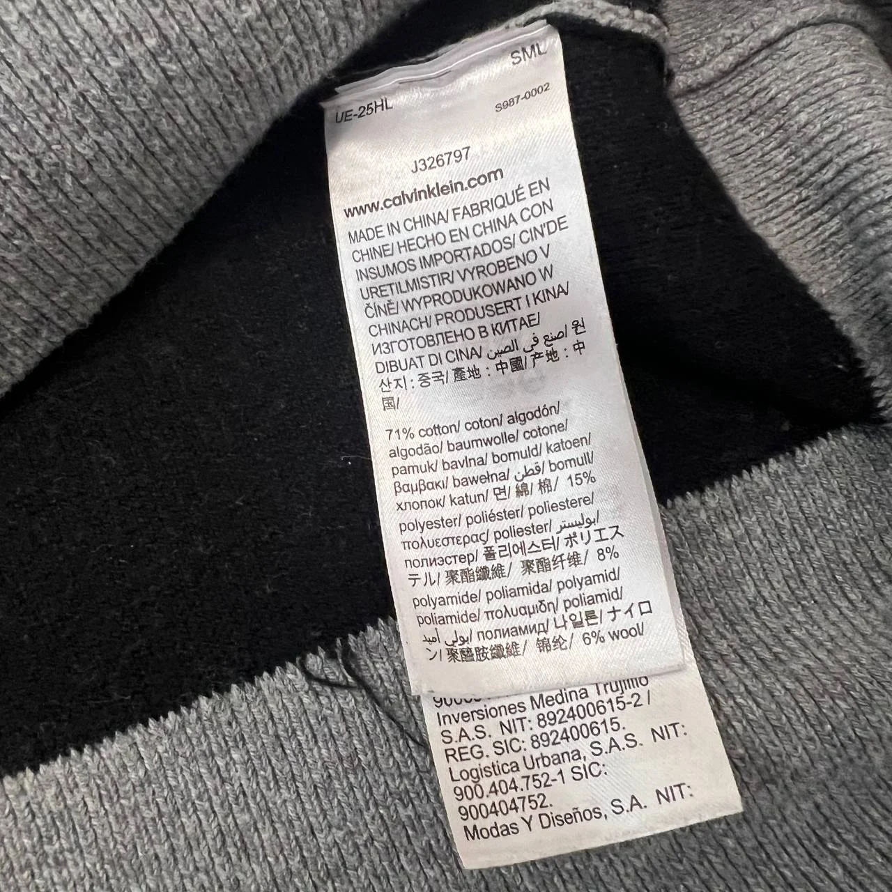 Свитер Calvin Klein — фото 5