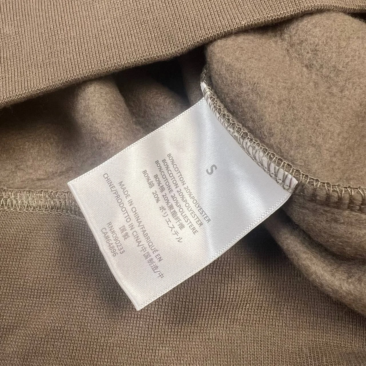 Свитшот Fear Of God — фото 6